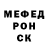 A-PVP мука Young Dead