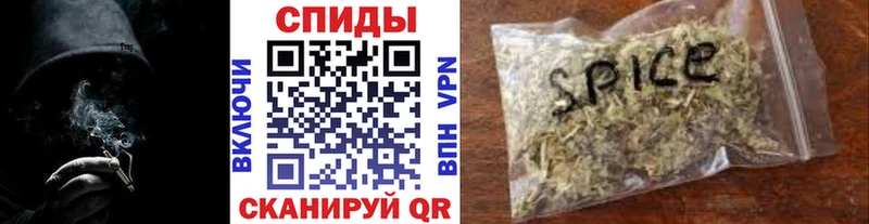 MEGA ссылка  Мончегорск  Бутират бутик 