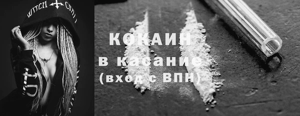 а пвп мука Липки