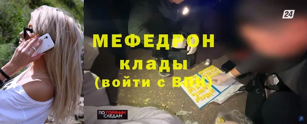 а пвп мука Липки