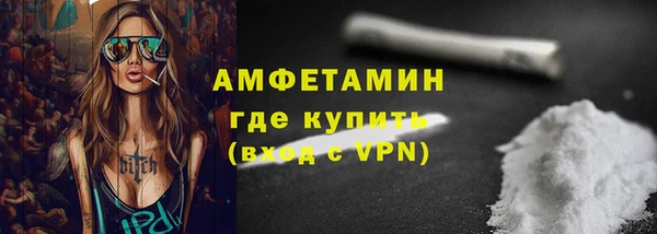 а пвп мука Липки
