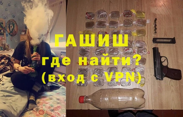 мяу мяу мука Лиски