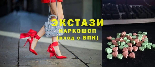 а пвп мука Липки