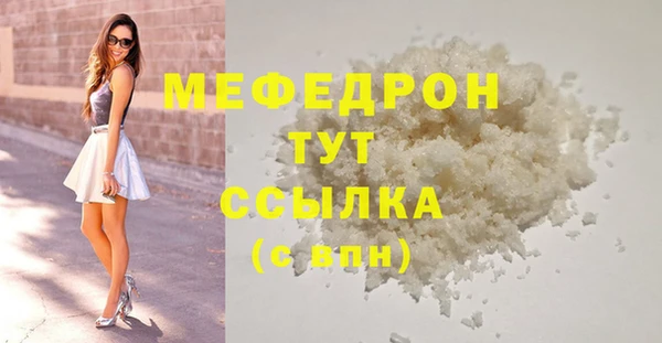 а пвп мука Липки