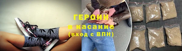 соль ск Лихославль