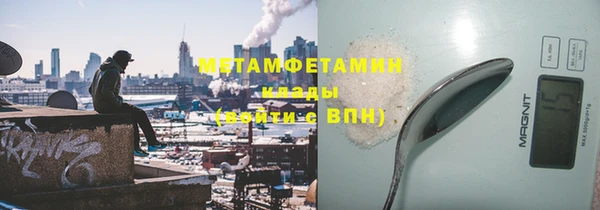 стафф Мамадыш