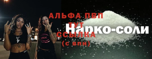 а пвп мука Липки