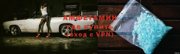 мяу мяу мука Лиски