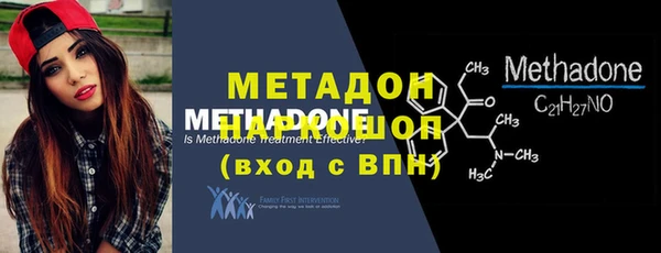 соль ск Лихославль