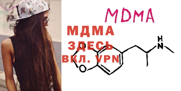 а пвп мука Липки