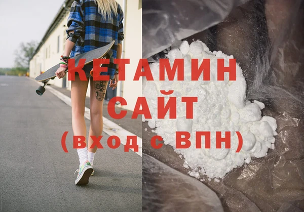 мяу мяу мука Лиски