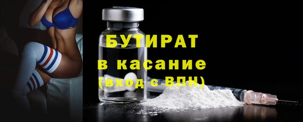 индика Лагань