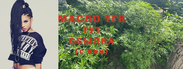 а пвп мука Липки