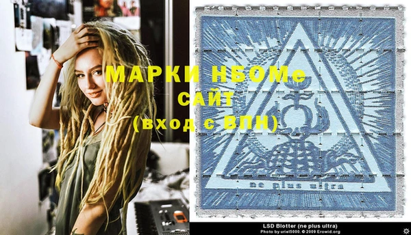 а пвп мука Липки