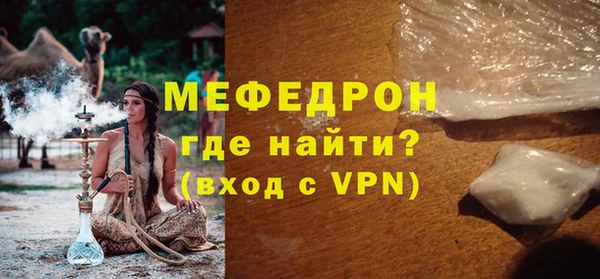 а пвп мука Липки