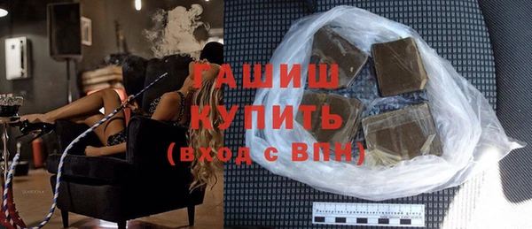 соль ск Лихославль