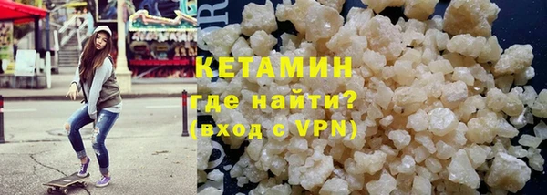 а пвп мука Липки