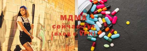 а пвп мука Липки