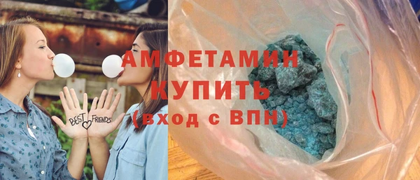 мяу мяу мука Лиски