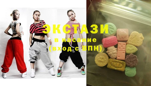 бутик Малоархангельск