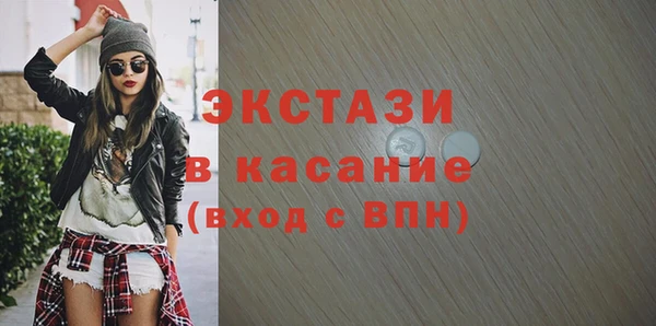 индика Лагань
