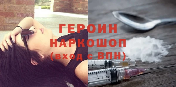 а пвп мука Липки