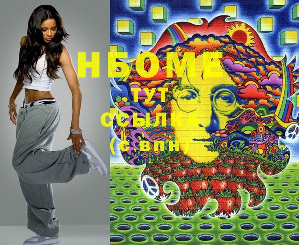 а пвп мука Липки