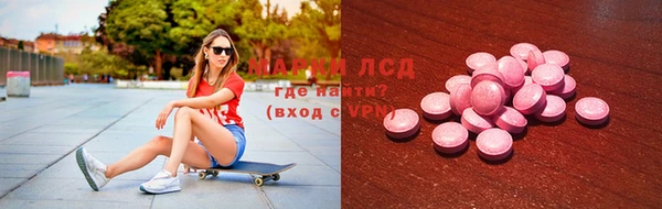 мяу мяу мука Лиски