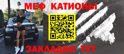 Альфа ПВП Ефремов