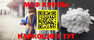 Альфа ПВП Ефремов
