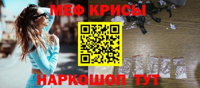 Альфа ПВП Ефремов