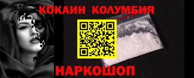 Альфа ПВП Ефремов