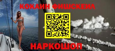 Альфа ПВП Ефремов