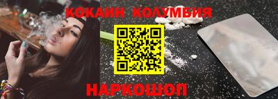 Альфа ПВП Ефремов