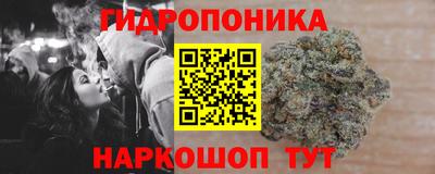 Альфа ПВП Ефремов