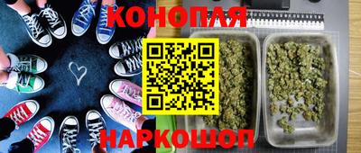марки lsd Железногорск