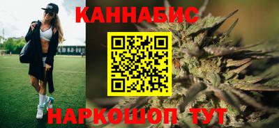 марки lsd Железногорск