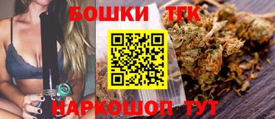 марки lsd Железногорск