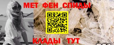 Альфа ПВП Ефремов