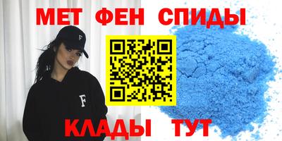 Альфа ПВП Ефремов