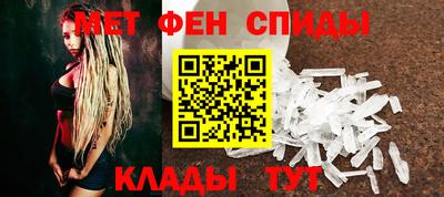Альфа ПВП Ефремов