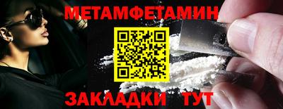 Альфа ПВП Ефремов