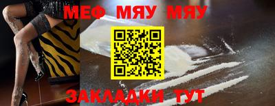 марки lsd Железногорск