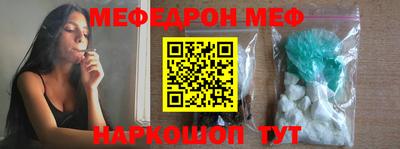 Альфа ПВП Ефремов