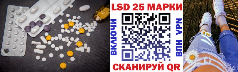 omg tor  Мончегорск  LSD-25 экстази кислота  где можно купить наркотик 