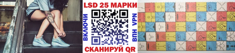 Наркотические марки 1500мкг  Мончегорск 