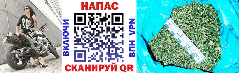 Марихуана Amnesia Мончегорск